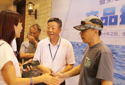 2021 Nansha Sailing Academy Trainees Event